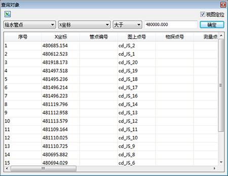 圖片6.jpg